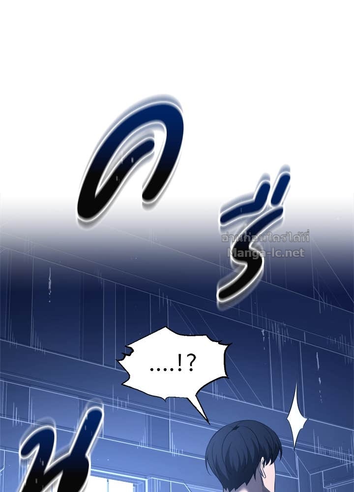 Doujin-Lc- อ่าน โดจิน มังฮวา เกาหลี ญี่ปุ่น จีน แปลไทย ผู้พิชิตเกมป้องกันฐาน ตอนที่ 1 2 3 4 5 6 7 8 9 10 11 12 13 14 ฟรี ไม่มีโฆษณา อ่าน โดจิน Manhwa เกาหลี ญี่ปุ่น จีน เรามีครบ คัดมาให้เน้นๆ โดจิน 18+ รับประกันความฟินโดย Doujin Lc