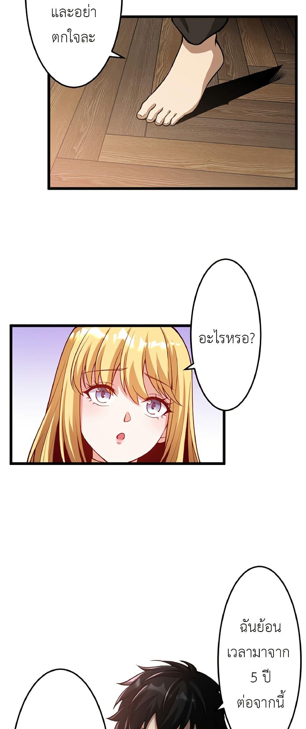 Manga-lc-com อ่านมังงะ อ่านการ์ตูน ออนไลน์ ฟรี Kiraware no Yarinaoshi ~ Yuusha ni Uragirare, Ryou Omoidatta Seijo to Inochi o Ubawareta Ore, Kako ni Modotte Subete o… ตอนที่ 1 2 3 4 5 6 7 8 9 10 11 12 13 14 ฟรี ไม่มีโฆษณา Manga-lc - อ่าน มังงะ อ่าน การ์ตูน ออนไลน์ อ่านมังงะ ฟรี