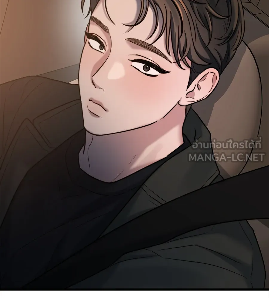 ปรารถนารักอันงดงาม ตอนที่ 24 รูปที่ 63