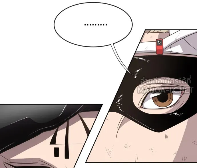 ยุคแห่งยอดมนุษย์ ตอนที่ 4 รูปที่ 66