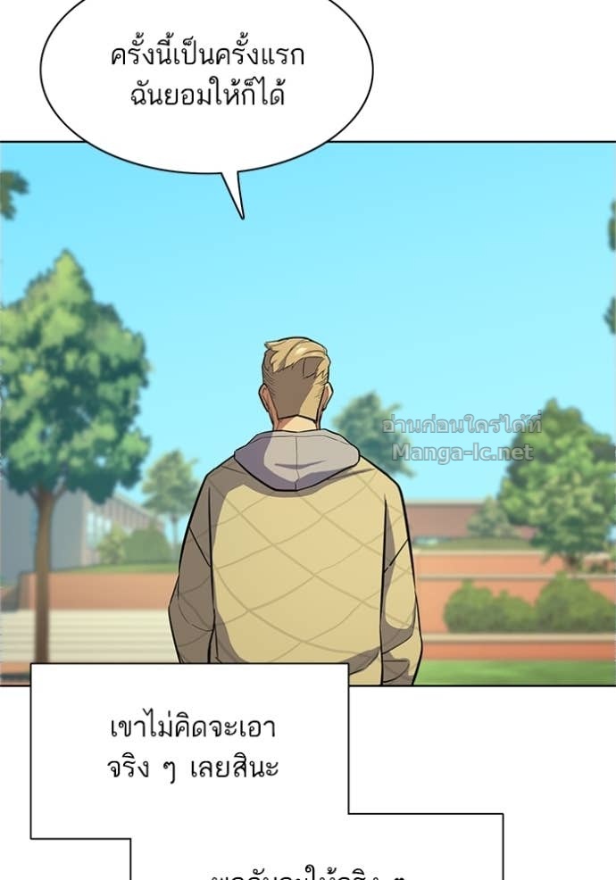 Doujin-Lc- อ่าน โดจิน มังฮวา เกาหลี ญี่ปุ่น จีน แปลไทย Reborn Rich ตอนที่ 1 2 3 4 5 6 7 8 9 10 11 12 13 14 ฟรี ไม่มีโฆษณา อ่าน โดจิน Manhwa เกาหลี ญี่ปุ่น จีน เรามีครบ คัดมาให้เน้นๆ โดจิน 18+ รับประกันความฟินโดย Doujin Lc
