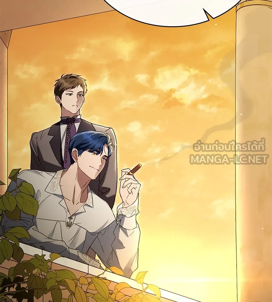เล่ห์รักชนชั้นสูง ตอนที่ 28 รูปที่ 132