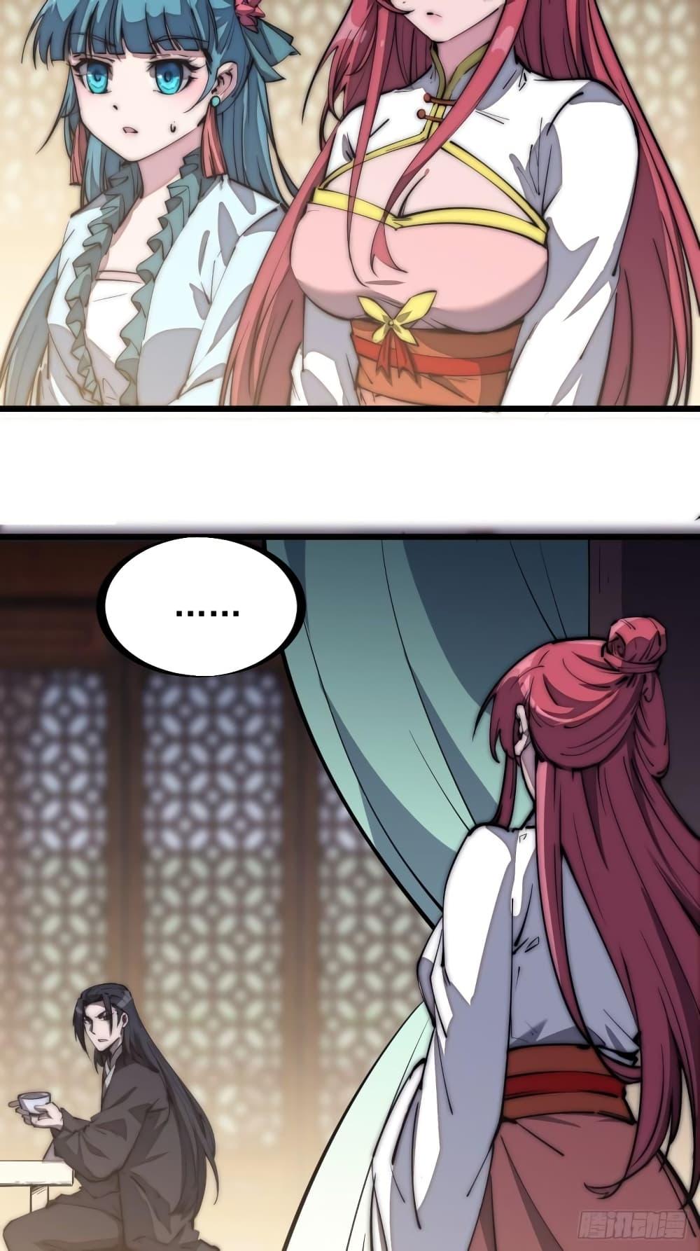 Manga-lc-com อ่านมังงะ อ่านการ์ตูน ออนไลน์ ฟรี It Starts With A Mountain ตอนที่ 1 2 3 4 5 6 7 8 9 10 11 12 13 14 ฟรี ไม่มีโฆษณา Manga-lc - อ่าน มังงะ อ่าน การ์ตูน ออนไลน์ อ่านมังงะ ฟรี