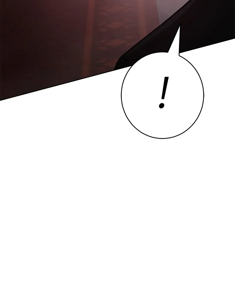 แบคXX ตอนที่ 22 รูปที่ 259