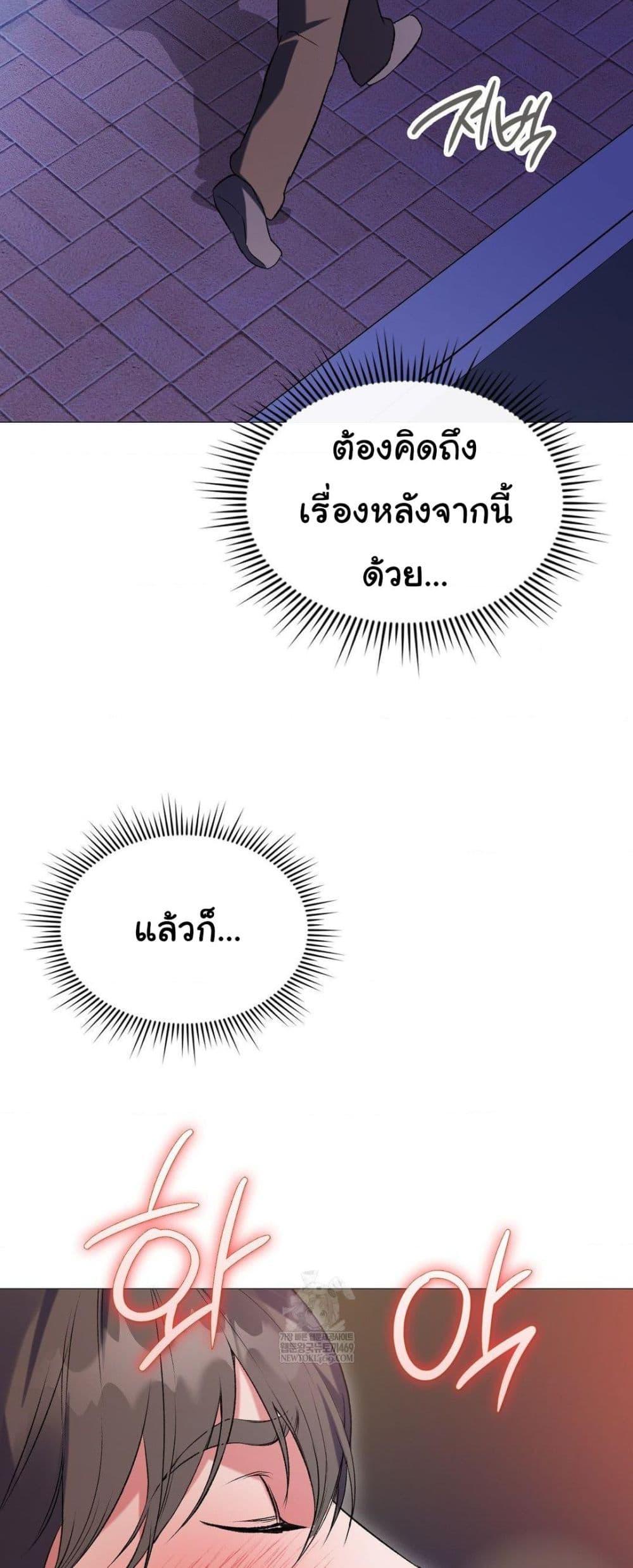 Doujin-Lc- อ่าน โดจิน มังฮวา เกาหลี ญี่ปุ่น จีน แปลไทย Change Days ตอนที่ 1 2 3 4 5 6 7 8 9 10 11 12 13 14 ฟรี ไม่มีโฆษณา อ่าน โดจิน Manhwa เกาหลี ญี่ปุ่น จีน เรามีครบ คัดมาให้เน้นๆ โดจิน 18+ รับประกันความฟินโดย  Doujin Lc