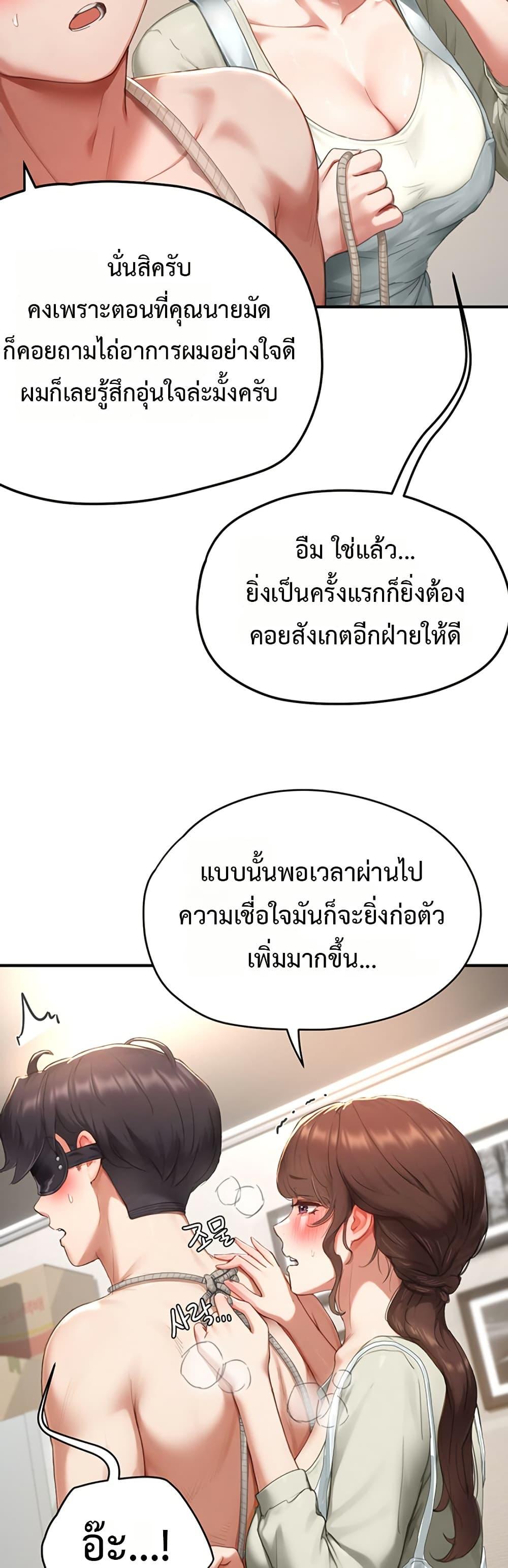 Doujin-Lc- อ่าน โดจิน มังฮวา เกาหลี ญี่ปุ่น จีน แปลไทย Slave Code ตอนที่ 1 2 3 4 5 6 7 8 9 10 11 12 13 14 ฟรี ไม่มีโฆษณา อ่าน โดจิน Manhwa เกาหลี ญี่ปุ่น จีน เรามีครบ คัดมาให้เน้นๆ โดจิน 18+ รับประกันความฟินโดย  Doujin Lc