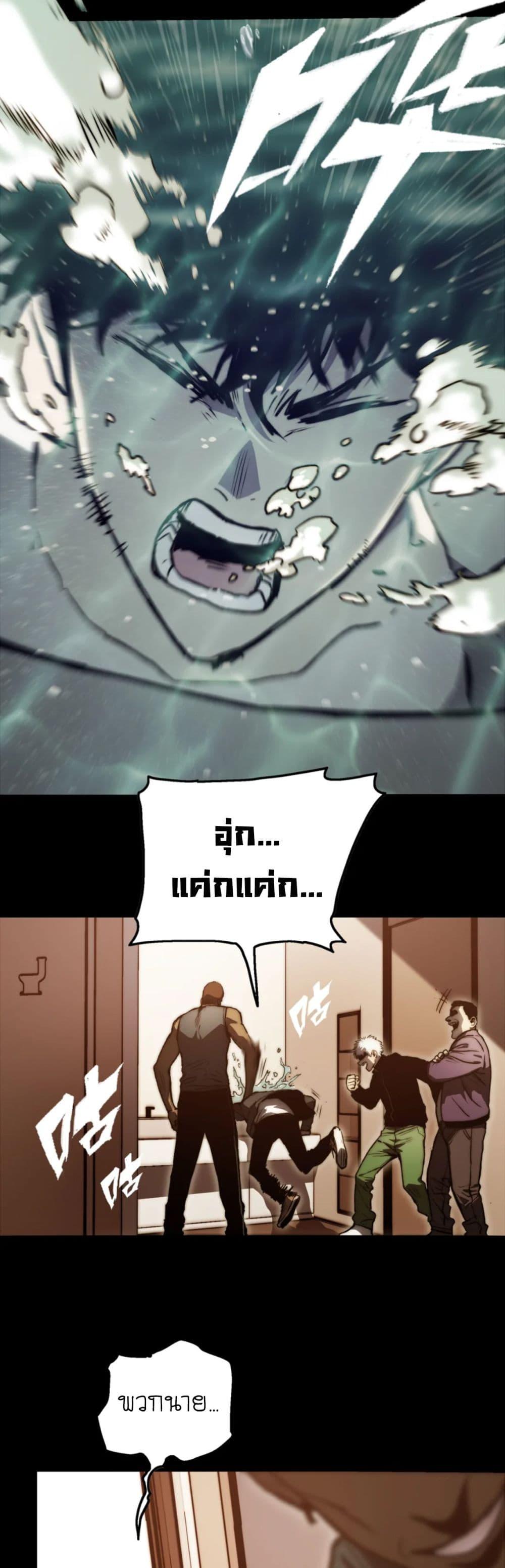 Manga-lc-com อ่านมังงะ อ่านการ์ตูน ออนไลน์ ฟรี The Glutton ตอนที่ 1 2 3 4 5 6 7 8 9 10 11 12 13 14 ฟรี ไม่มีโฆษณา Manga-lc - อ่าน มังงะ อ่าน การ์ตูน ออนไลน์ อ่านมังงะ ฟรี