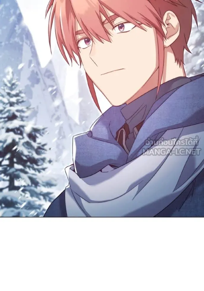 ราชินีจอมมาร ตอนที่ 54 รูปที่ 96