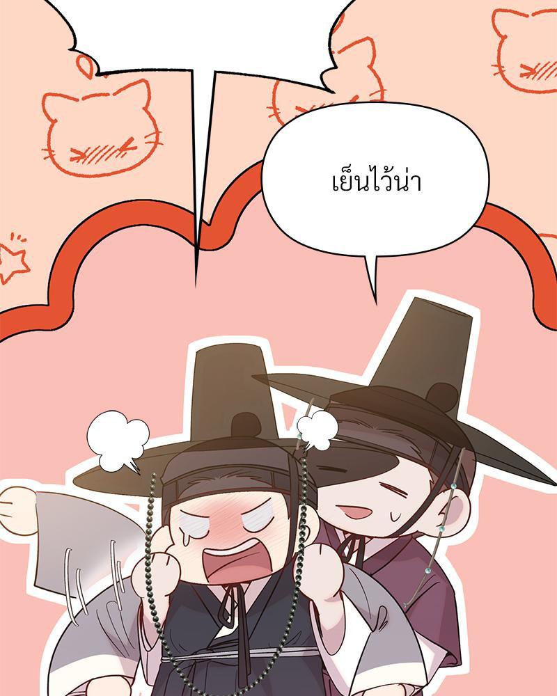 Doujin-Lc- อ่าน โดจิน มังฮวา เกาหลี ญี่ปุ่น จีน แปลไทย ดวงร้าย-ชะตารัก ตอนที่ 1 2 3 4 5 6 7 8 9 10 11 12 13 14 ฟรี ไม่มีโฆษณา อ่าน โดจิน Manhwa เกาหลี ญี่ปุ่น จีน เรามีครบ คัดมาให้เน้นๆ โดจิน 18+ รับประกันความฟินโดย  Doujin Lc
