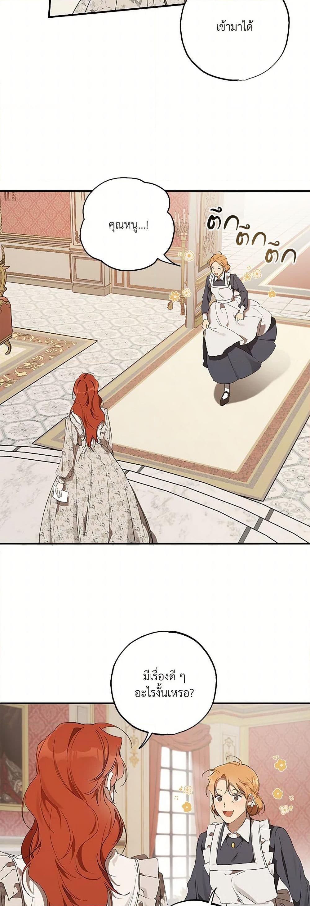 Manga-lc-com อ่านมังงะ อ่านการ์ตูน ออนไลน์ ฟรี It Was All a Mistake ตอนที่ 1 2 3 4 5 6 7 8 9 10 11 12 13 14 ฟรี ไม่มีโฆษณา Manga-lc - อ่าน มังงะ อ่าน การ์ตูน ออนไลน์ อ่านมังงะ ฟรี