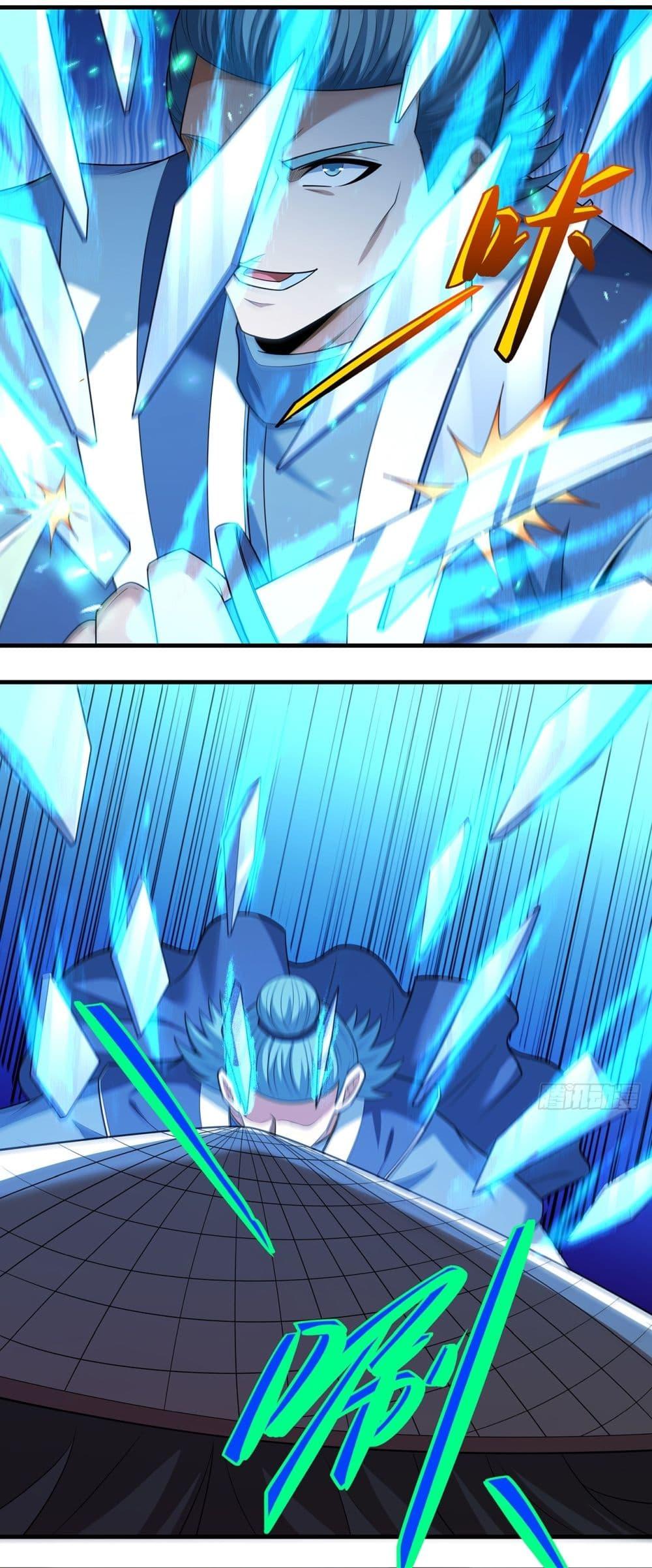 Manga-lc-com อ่านมังงะ อ่านการ์ตูน ออนไลน์ ฟรี God of Martial Arts ตอนที่ 1 2 3 4 5 6 7 8 9 10 11 12 13 14 ฟรี ไม่มีโฆษณา Manga-lc - อ่าน มังงะ อ่าน การ์ตูน ออนไลน์ อ่านมังงะ ฟรี