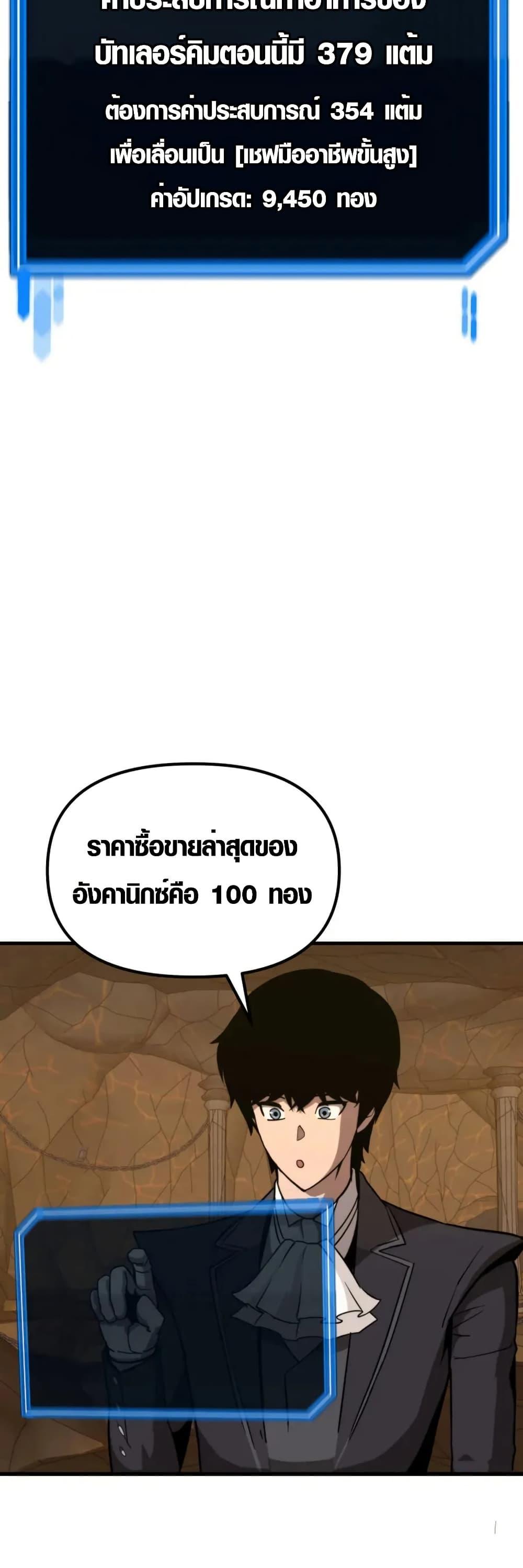 Manga-lc-com อ่านมังงะ อ่านการ์ตูน ออนไลน์ ฟรี Master of the Martial Arts Library ตอนที่ 1 2 3 4 5 6 7 8 9 10 11 12 13 14 ฟรี ไม่มีโฆษณา Manga-lc - อ่าน มังงะ อ่าน การ์ตูน ออนไลน์ อ่านมังงะ ฟรี