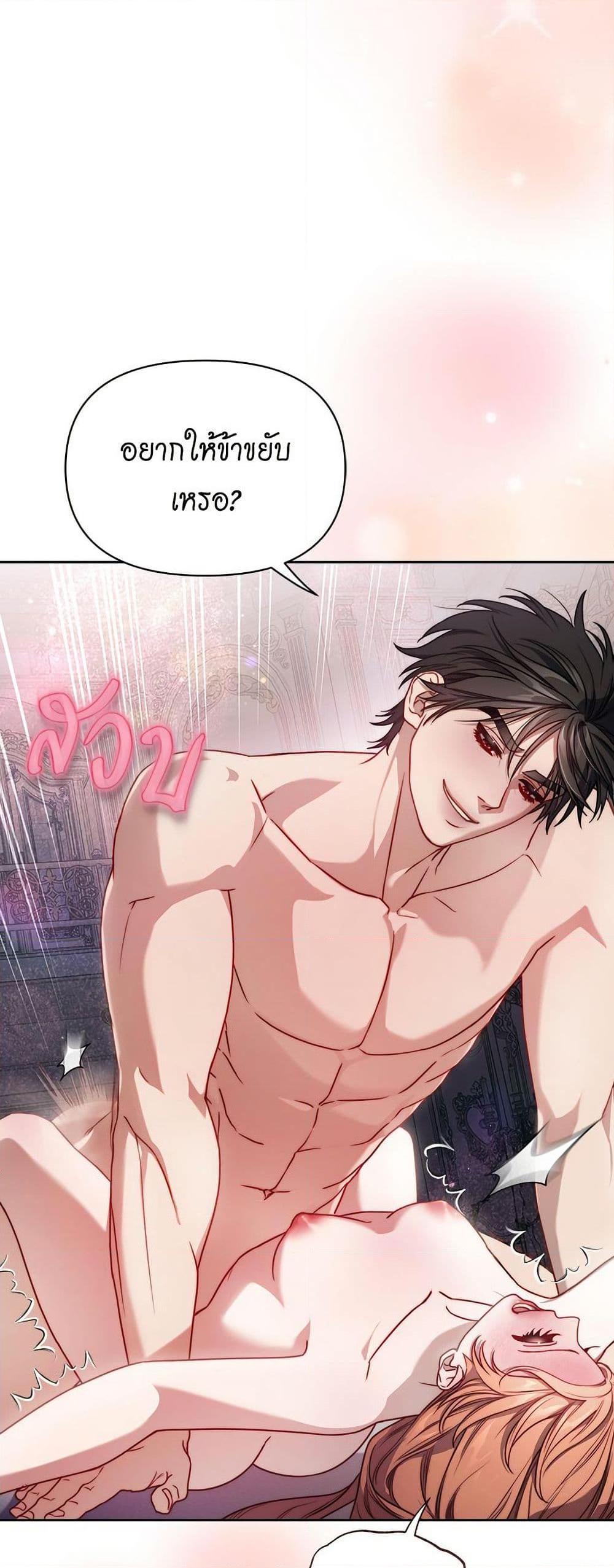 Manga-lc-com อ่านมังงะ อ่านการ์ตูน ออนไลน์ ฟรี Lucia ตอนที่ 1 2 3 4 5 6 7 8 9 10 11 12 13 14 ฟรี ไม่มีโฆษณา Manga-lc - อ่าน มังงะ อ่าน การ์ตูน ออนไลน์ อ่านมังงะ ฟรี