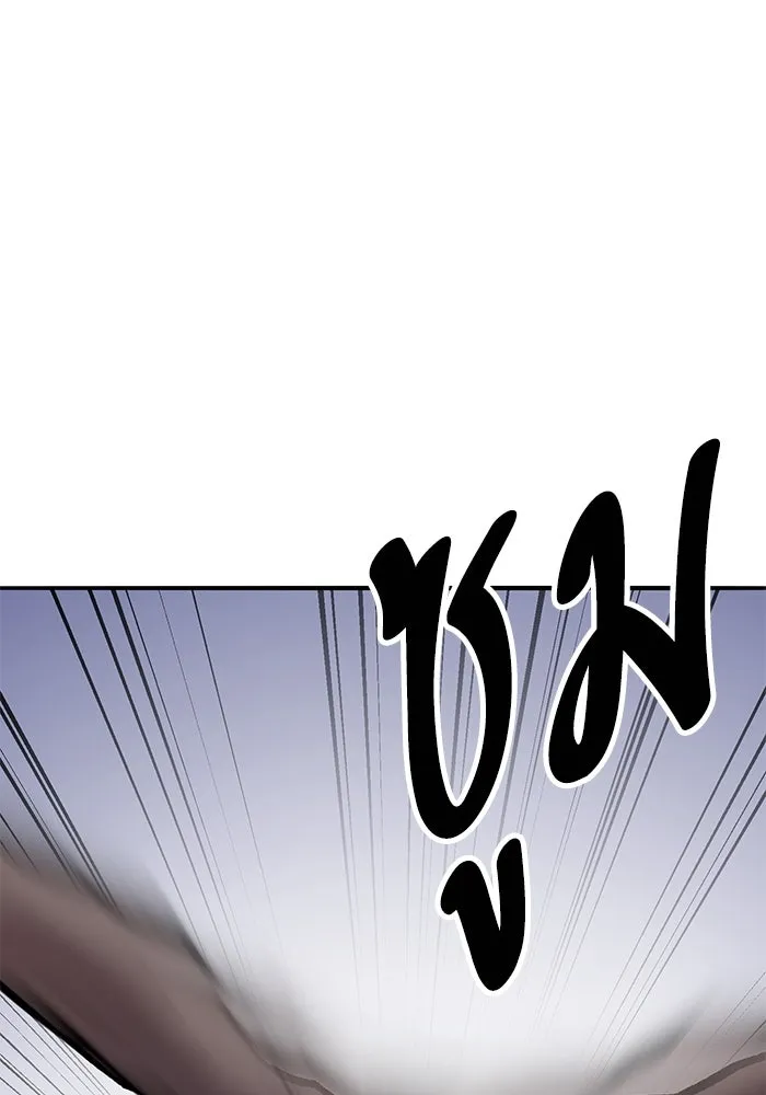 ยอดคนเลเวลทะลุ ตอนที่ 104 ระเบียบอันสมบูรณ์แบบ รูปที่ 158