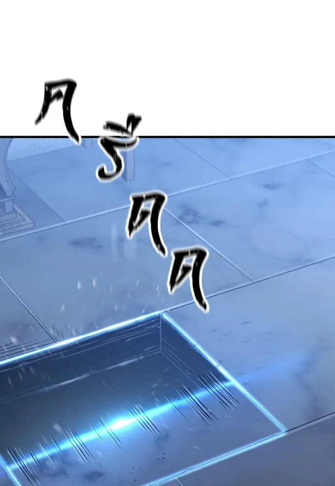 เส้นทางสู่เทพมาร ตอนที่ 99 รูปที่ 122