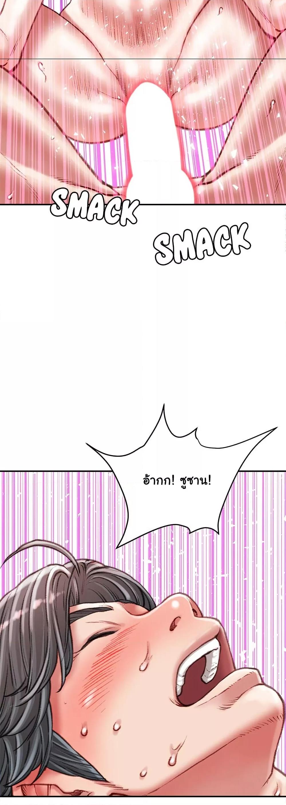 Doujin-Lc- อ่าน โดจิน มังฮวา เกาหลี ญี่ปุ่น จีน แปลไทย Distractions ตอนที่ 1 2 3 4 5 6 7 8 9 10 11 12 13 14 ฟรี ไม่มีโฆษณา อ่าน โดจิน Manhwa เกาหลี ญี่ปุ่น จีน เรามีครบ คัดมาให้เน้นๆ โดจิน 18+ รับประกันความฟินโดย  Doujin Lc