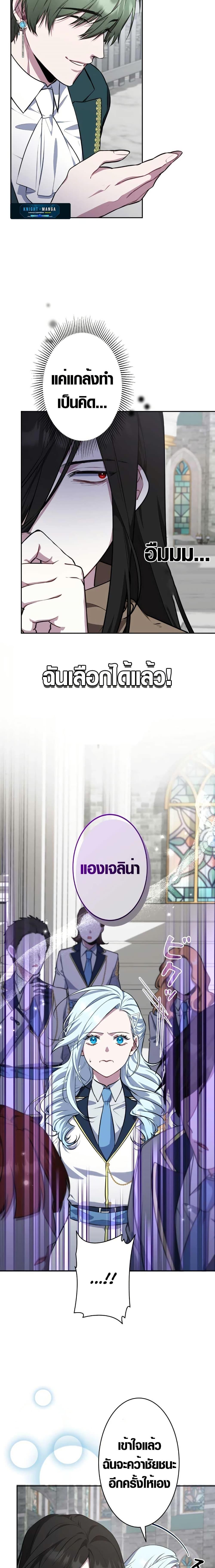 Manga-lc-com อ่านมังงะ อ่านการ์ตูน ออนไลน์ ฟรี The Fake Master Who Accidentally Became the Strongest ตอนที่ 1 2 3 4 5 6 7 8 9 10 11 12 13 14 ฟรี ไม่มีโฆษณา Manga-lc - อ่าน มังงะ อ่าน การ์ตูน ออนไลน์ อ่านมังงะ ฟรี