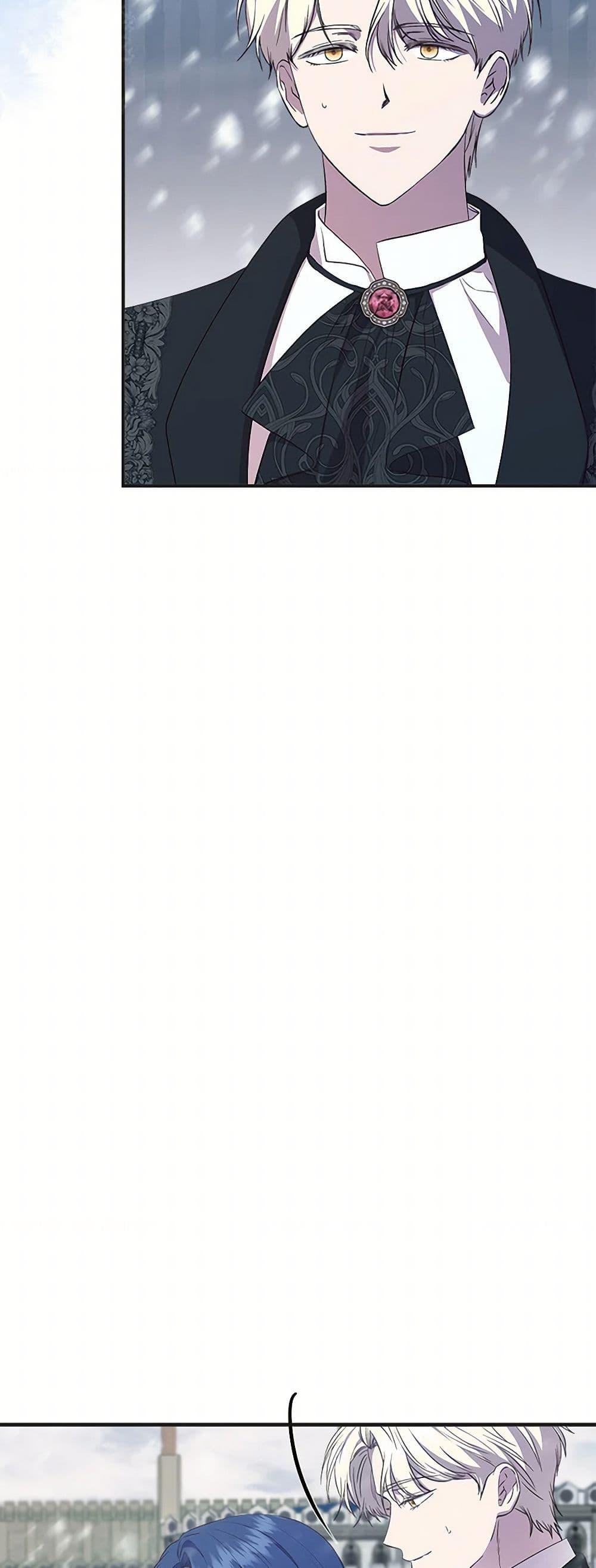 Manga-lc-com อ่านมังงะ อ่านการ์ตูน ออนไลน์ ฟรี I Wasn’t the Cinderella ตอนที่ 1 2 3 4 5 6 7 8 9 10 11 12 13 14 ฟรี ไม่มีโฆษณา Manga-lc - อ่าน มังงะ อ่าน การ์ตูน ออนไลน์ อ่านมังงะ ฟรี