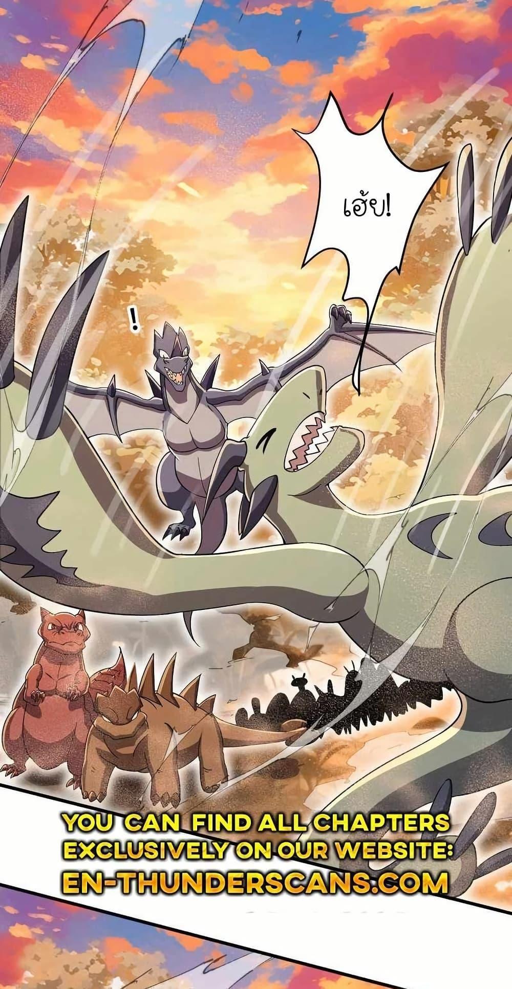 Manga-lc-com อ่านมังงะ อ่านการ์ตูน ออนไลน์ ฟรี My Clone is the Space Bug King ตอนที่ 1 2 3 4 5 6 7 8 9 10 11 12 13 14 ฟรี ไม่มีโฆษณา Manga-lc - อ่าน มังงะ อ่าน การ์ตูน ออนไลน์ อ่านมังงะ ฟรี