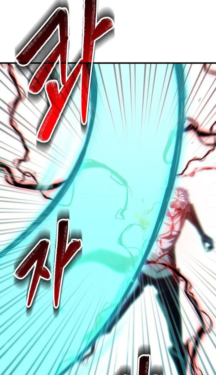 Expelled Hero Is Too Strong ฮ_โร_ผ_แข_งแกร_งถ_กไล_ออกจากก_ลด_อ_นด_บหน_ง ตอนที่ ตอนที่ 49 รูปที่ 53