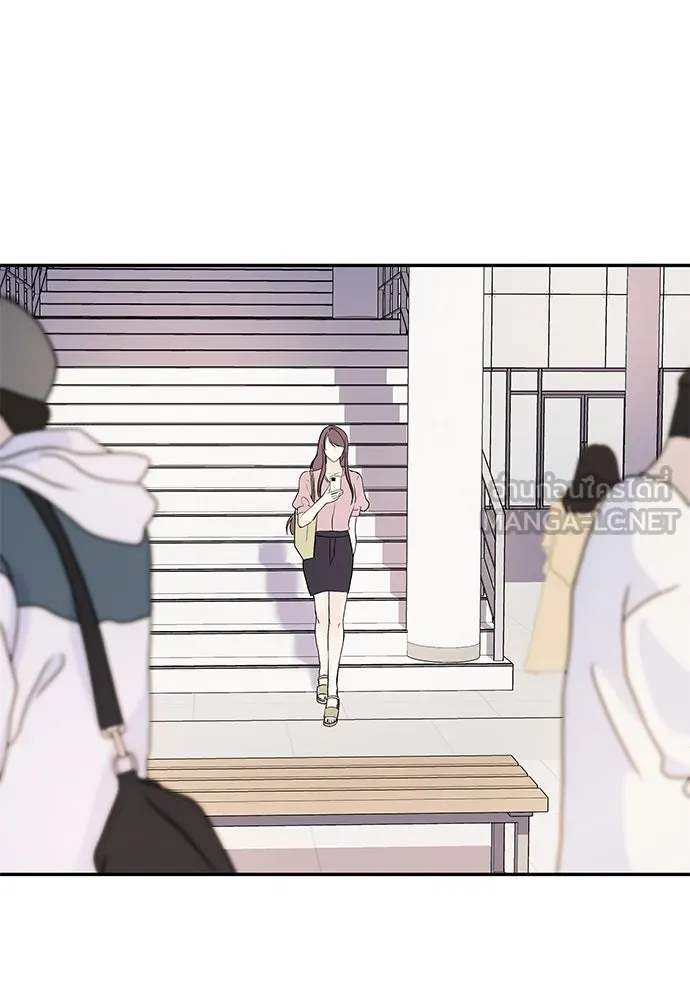 ถ่านไฟเราไม่เก่าเลย ตอนที่ 16 รูปที่ 87