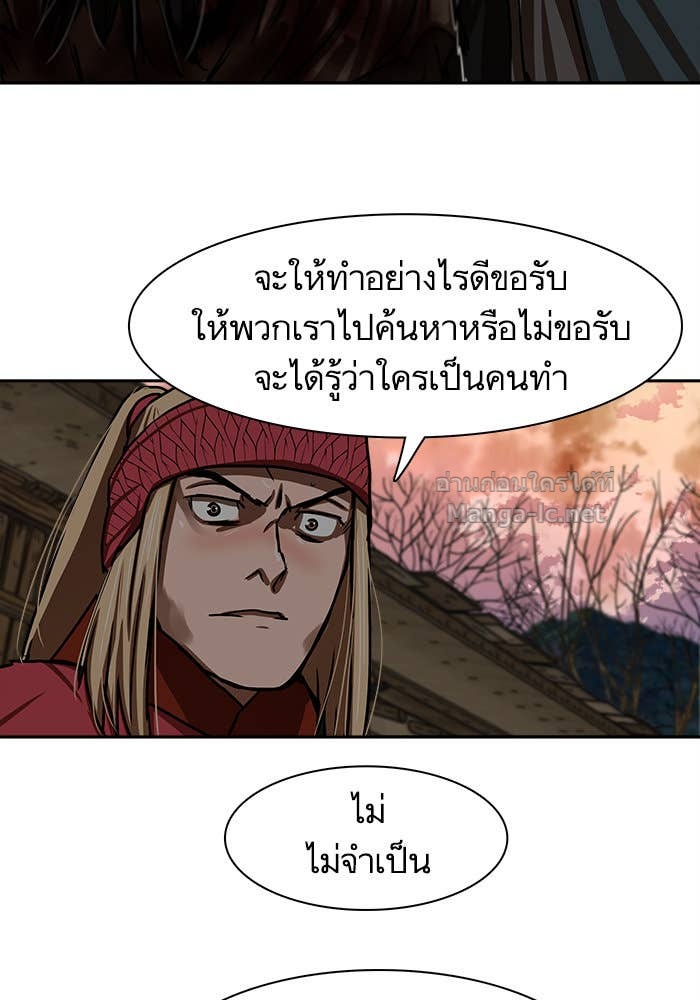 Doujin-Lc- อ่าน โดจิน มังฮวา เกาหลี ญี่ปุ่น จีน แปลไทย องครักษ์แห่งอัครสกุลจาง ตอนที่ 1 2 3 4 5 6 7 8 9 10 11 12 13 14 ฟรี ไม่มีโฆษณา อ่าน โดจิน Manhwa เกาหลี ญี่ปุ่น จีน เรามีครบ คัดมาให้เน้นๆ โดจิน 18+ รับประกันความฟินโดย Doujin Lc