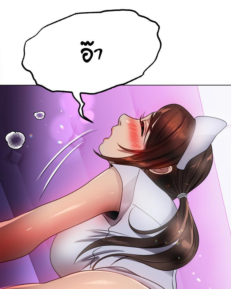 Doujin-Lc- อ่าน โดจิน มังฮวา เกาหลี ญี่ปุ่น จีน แปลไทย Do You Like to Exercise ตอนที่ 1 2 3 4 5 6 7 8 9 10 11 12 13 14 ฟรี ไม่มีโฆษณา อ่าน โดจิน Manhwa เกาหลี ญี่ปุ่น จีน เรามีครบ คัดมาให้เน้นๆ โดจิน 18+ รับประกันความฟินโดย  Doujin Lc