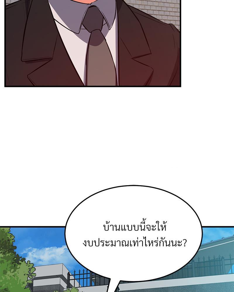 Doujin-Lc- อ่าน โดจิน มังฮวา เกาหลี ญี่ปุ่น จีน แปลไทย My Pillow Business Begins ตอนที่ 1 2 3 4 5 6 7 8 9 10 11 12 13 14 ฟรี ไม่มีโฆษณา อ่าน โดจิน Manhwa เกาหลี ญี่ปุ่น จีน เรามีครบ คัดมาให้เน้นๆ โดจิน 18+ รับประกันความฟินโดย  Doujin Lc