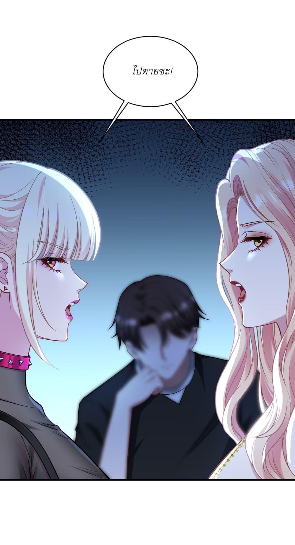 Manga-lc-com อ่านมังงะ อ่านการ์ตูน ออนไลน์ ฟรี Became a Billionaire After Dog Licking Improperly ตอนที่ 1 2 3 4 5 6 7 8 9 10 11 12 13 14 ฟรี ไม่มีโฆษณา Manga-lc - อ่าน มังงะ อ่าน การ์ตูน ออนไลน์ อ่านมังงะ ฟรี