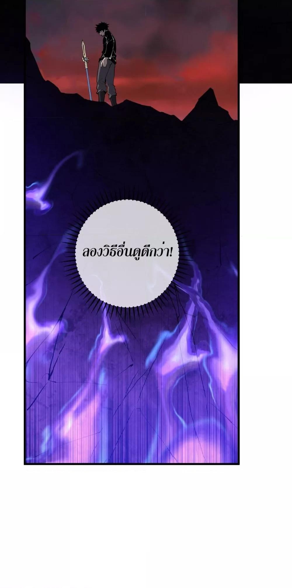 Manga-lc-com อ่านมังงะ อ่านการ์ตูน ออนไลน์ ฟรี Doomsdayforal ตอนที่ 1 2 3 4 5 6 7 8 9 10 11 12 13 14 ฟรี ไม่มีโฆษณา Manga-lc - อ่าน มังงะ อ่าน การ์ตูน ออนไลน์ อ่านมังงะ ฟรี