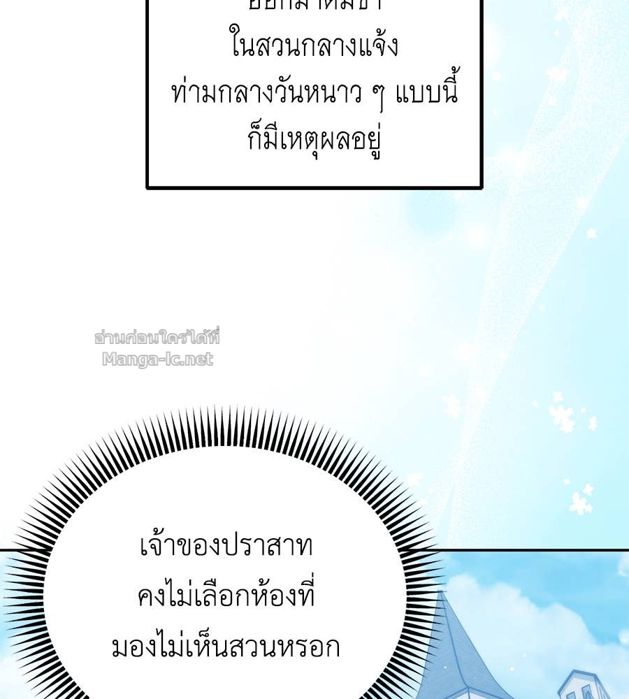 Doujin-Lc- อ่าน โดจิน มังฮวา เกาหลี ญี่ปุ่น จีน แปลไทย แกรนด์ดัชเชสล็อกมง ตอนที่ 1 2 3 4 5 6 7 8 9 10 11 12 13 14 ฟรี ไม่มีโฆษณา อ่าน โดจิน Manhwa เกาหลี ญี่ปุ่น จีน เรามีครบ คัดมาให้เน้นๆ โดจิน 18+ รับประกันความฟินโดย Doujin Lc
