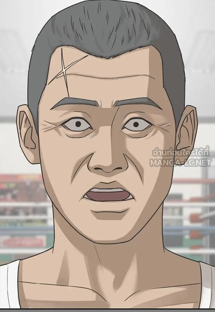 Y2K ตอนที่ 57 รูปที่ 87