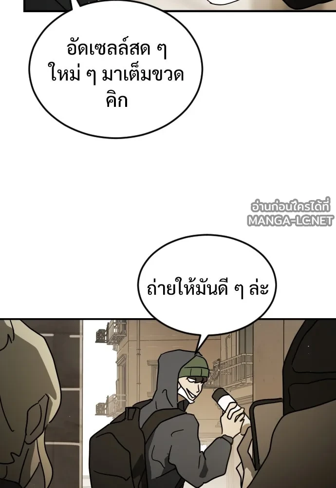 Manga-lc-com อ่านมังงะ อ่านการ์ตูน ออนไลน์ ฟรี วันดีคืนดี โซลก็ ตอนที่ 1 2 3 4 5 6 7 8 9 10 11 12 13 14 ฟรี ไม่มีโฆษณา Manga-lc - อ่าน มังงะ อ่าน การ์ตูน ออนไลน์ อ่านมังงะ ฟรี