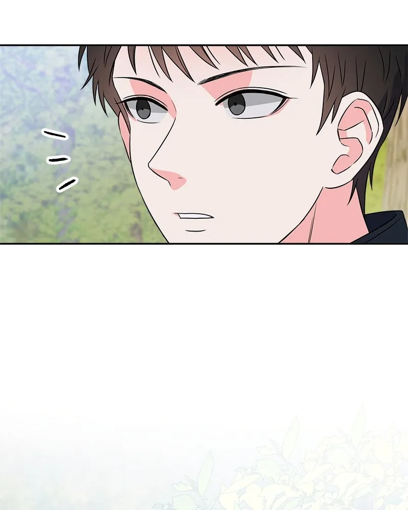 แด่ความเกลียดชัง ตอนที่ 12 รูปที่ 80