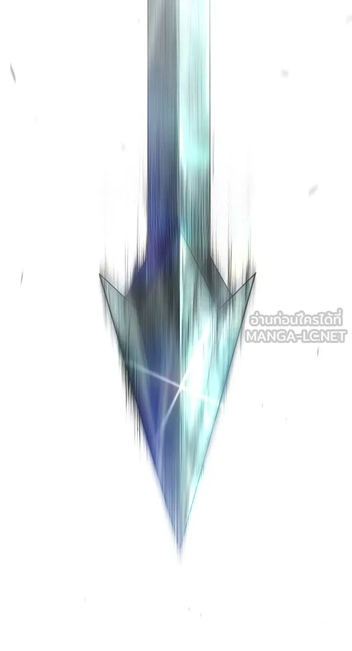 ยุคแห่งยอดมนุษย์ ตอนที่ 47 รูปที่ 138