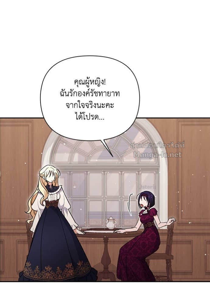 Doujin-Lc- อ่าน โดจิน มังฮวา เกาหลี ญี่ปุ่น จีน แปลไทย คิดว่าการบิดเบือนต้นฉบับ มันทำได้ง่าย ๆ หรือไง ตอนที่ 1 2 3 4 5 6 7 8 9 10 11 12 13 14 ฟรี ไม่มีโฆษณา อ่าน โดจิน Manhwa เกาหลี ญี่ปุ่น จีน เรามีครบ คัดมาให้เน้นๆ โดจิน 18+ รับประกันความฟินโดย Doujin Lc