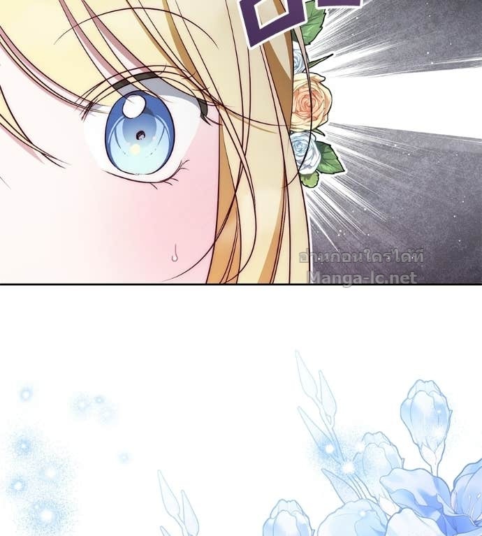 Doujin-Lc- อ่าน โดจิน มังฮวา เกาหลี ญี่ปุ่น จีน แปลไทย แกรนด์ดัชเชสล็อกมง ตอนที่ 1 2 3 4 5 6 7 8 9 10 11 12 13 14 ฟรี ไม่มีโฆษณา อ่าน โดจิน Manhwa เกาหลี ญี่ปุ่น จีน เรามีครบ คัดมาให้เน้นๆ โดจิน 18+ รับประกันความฟินโดย Doujin Lc