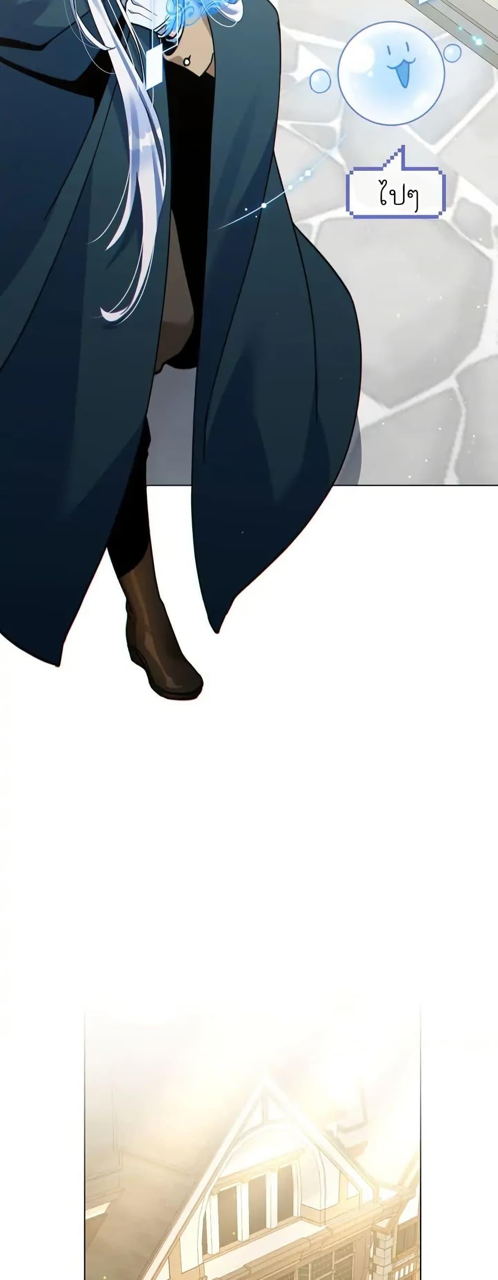 Manga-lc-com อ่านมังงะ อ่านการ์ตูน ออนไลน์ ฟรี I Can See Your Stats! ตอนที่ 1 2 3 4 5 6 7 8 9 10 11 12 13 14 ฟรี ไม่มีโฆษณา Manga-lc - อ่าน มังงะ อ่าน การ์ตูน ออนไลน์ อ่านมังงะ ฟรี