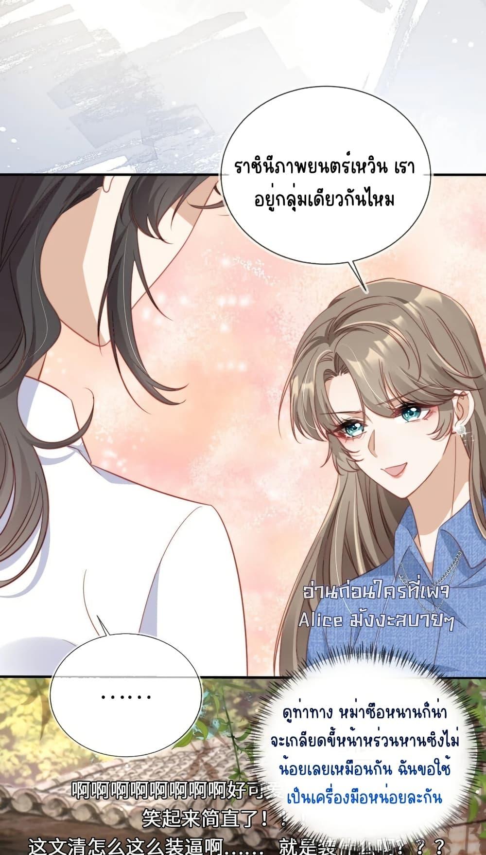 Manga-lc-com อ่านมังงะ อ่านการ์ตูน ออนไลน์ ฟรี AfterRebirth, ตอนที่ 1 2 3 4 5 6 7 8 9 10 11 12 13 14 ฟรี ไม่มีโฆษณา Manga-lc - อ่าน มังงะ อ่าน การ์ตูน ออนไลน์ อ่านมังงะ ฟรี