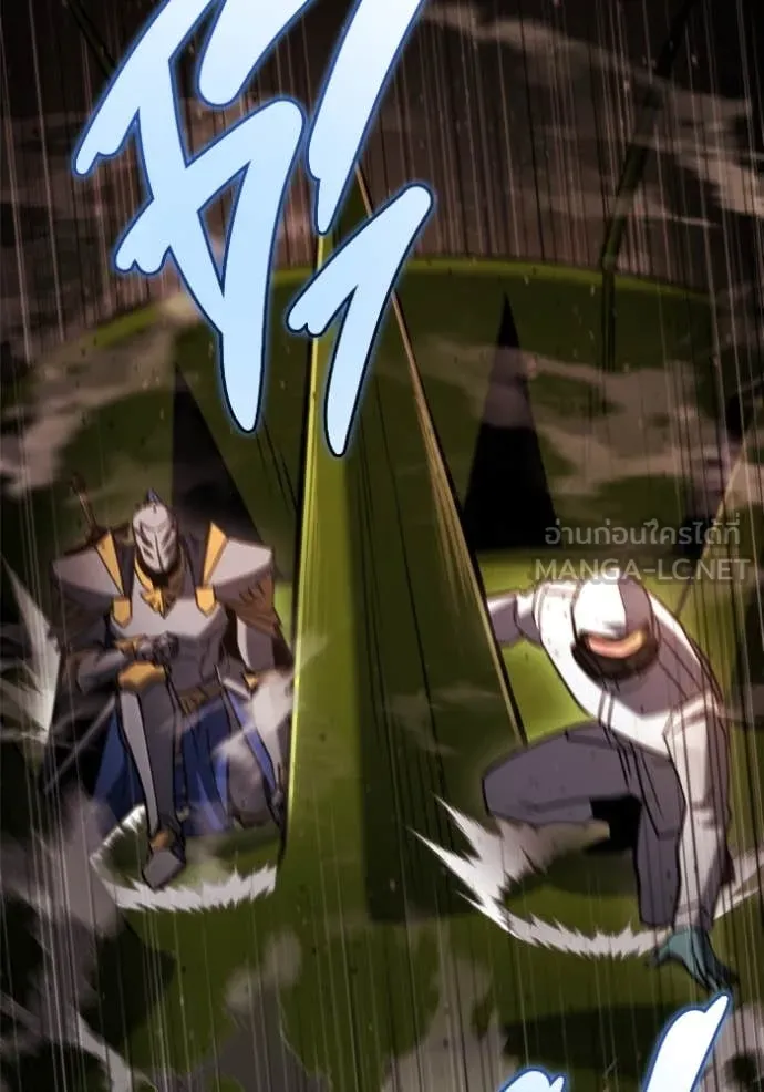 โกดังลับหลังโลกแตก ตอนที่ 45 รูปที่ 30