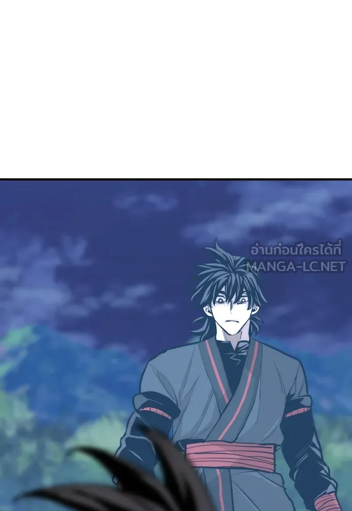 เส้นทางสู่เทพมาร ตอนที่ 50 รูปที่ 117