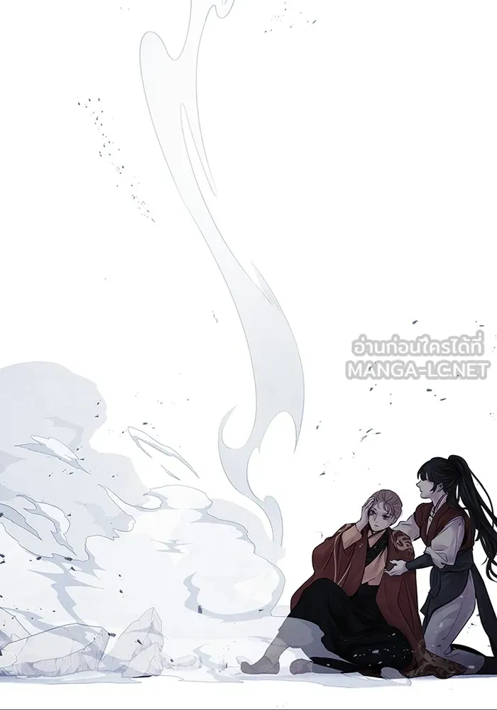 อาซา ตอนที่ 4 การโต้กลับ รูปที่ 48