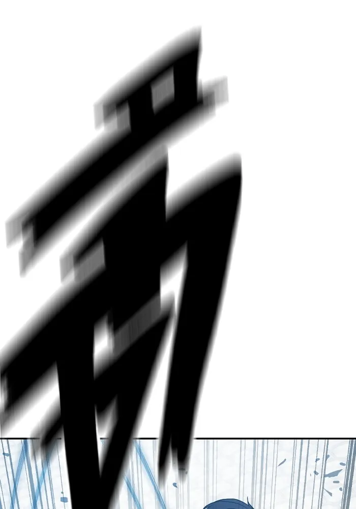 เยาวชนคนคุก ตอนที่ 2 รูปที่ 331