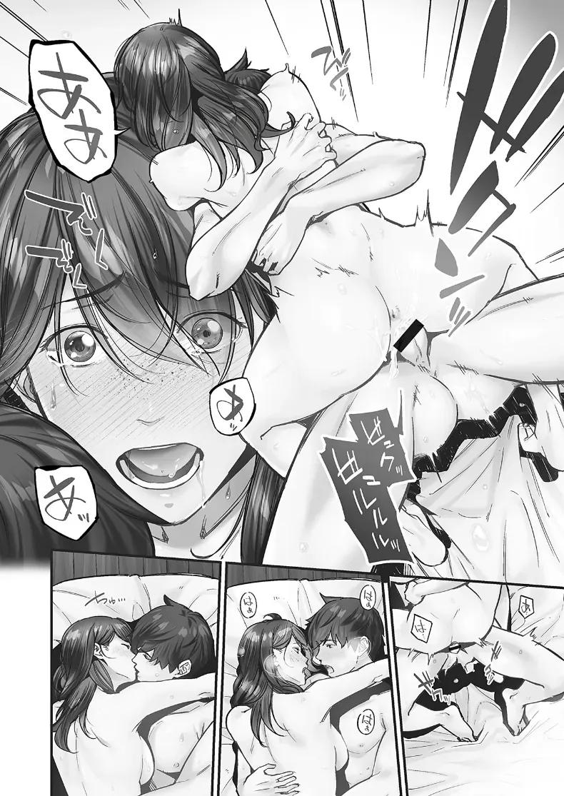 Doujin-Lc- อ่าน โดจิน มังฮวา เกาหลี ญี่ปุ่น จีน แปลไทย ความปรารถนาของหญิงสาวที่มีต่อความรัก [Iburo] ตอนที่ 1 2 3 4 5 6 7 8 9 10 11 12 13 14 ฟรี ไม่มีโฆษณา อ่าน โดจิน Manhwa เกาหลี ญี่ปุ่น จีน เรามีครบ คัดมาให้เน้นๆ โดจิน 18+ รับประกันความฟินโดย  Doujin Lc