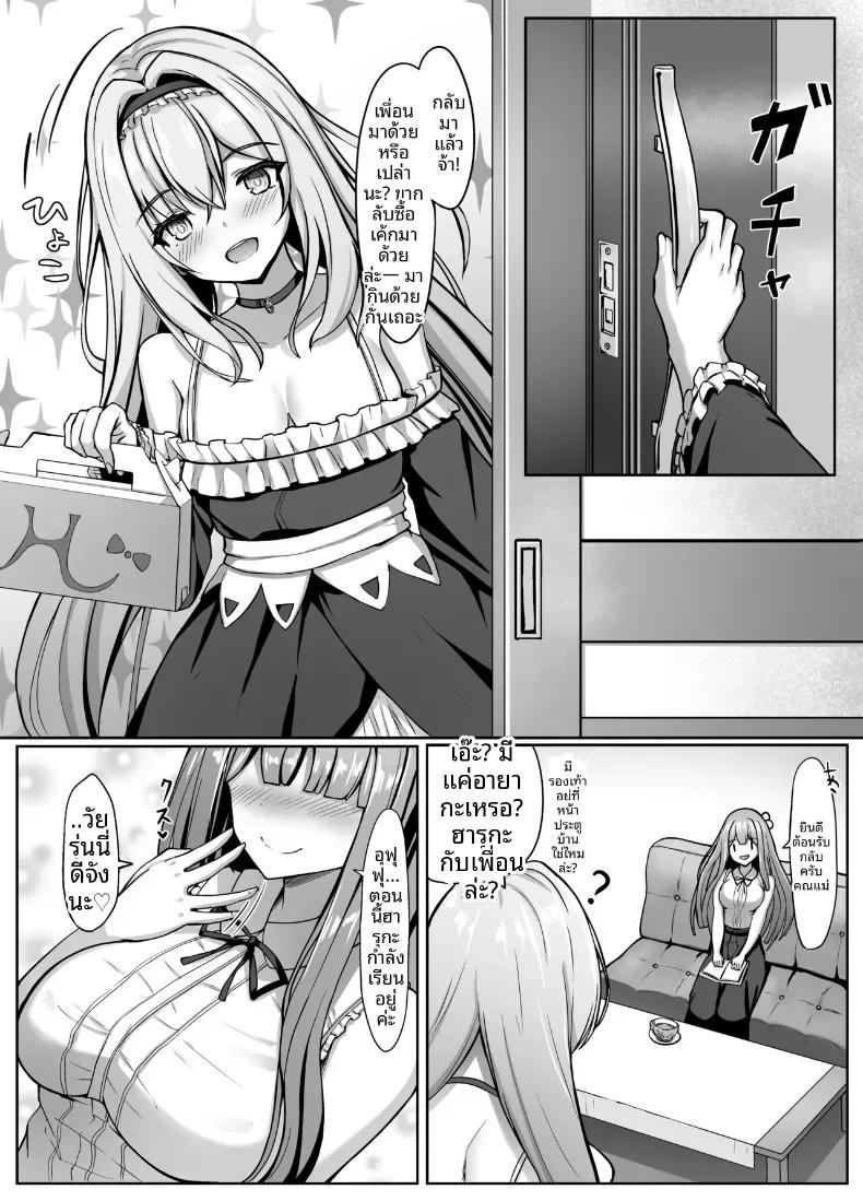 Doujin-Lc- อ่าน โดจิน มังฮวา เกาหลี ญี่ปุ่น จีน แปลไทย ช่วงเวลาติวหนังสือลับๆกับเพื่อนสมัยเด็ก [liya] ตอนที่ 1 2 3 4 5 6 7 8 9 10 11 12 13 14 ฟรี ไม่มีโฆษณา อ่าน โดจิน Manhwa เกาหลี ญี่ปุ่น จีน เรามีครบ คัดมาให้เน้นๆ โดจิน 18+ รับประกันความฟินโดย  Doujin Lc