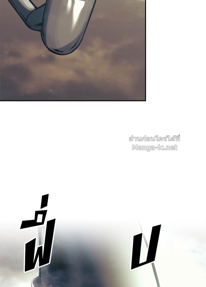 Doujin-Lc- อ่าน โดจิน มังฮวา เกาหลี ญี่ปุ่น จีน แปลไทย ผู้พิชิตเกมป้องกันฐาน ตอนที่ 1 2 3 4 5 6 7 8 9 10 11 12 13 14 ฟรี ไม่มีโฆษณา อ่าน โดจิน Manhwa เกาหลี ญี่ปุ่น จีน เรามีครบ คัดมาให้เน้นๆ โดจิน 18+ รับประกันความฟินโดย Doujin Lc