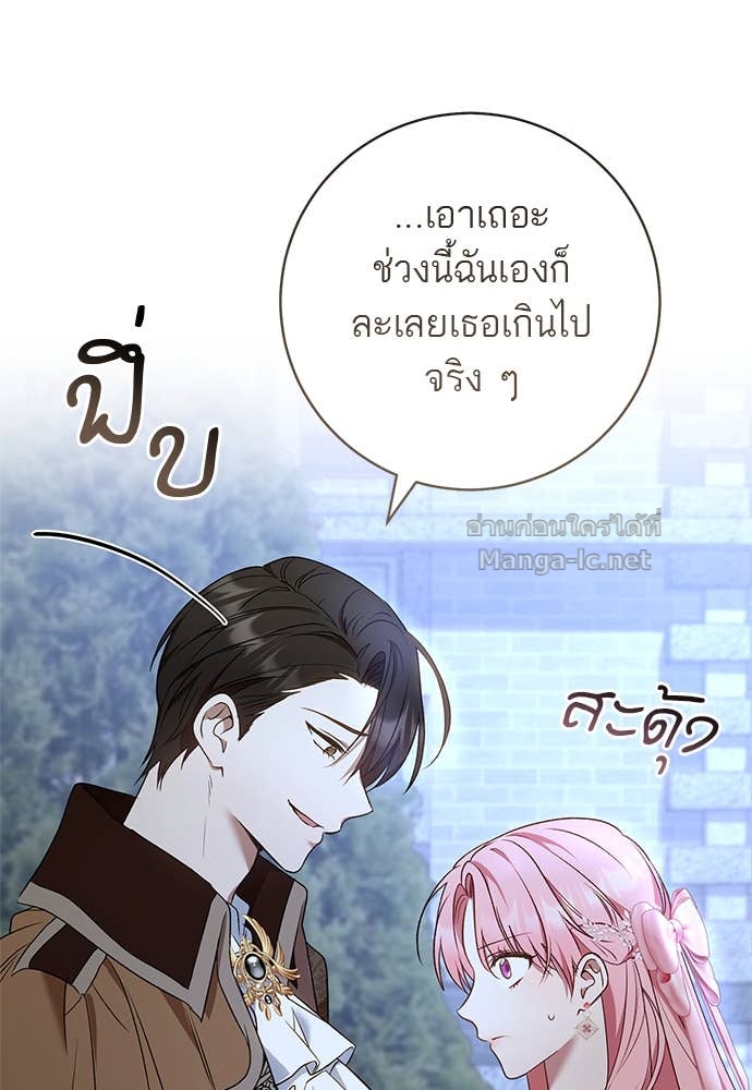 Doujin-Lc- อ่าน โดจิน มังฮวา เกาหลี ญี่ปุ่น จีน แปลไทย อยากได้ ก็เอาไป ตอนที่ 1 2 3 4 5 6 7 8 9 10 11 12 13 14 ฟรี ไม่มีโฆษณา อ่าน โดจิน Manhwa เกาหลี ญี่ปุ่น จีน เรามีครบ คัดมาให้เน้นๆ โดจิน 18+ รับประกันความฟินโดย Doujin Lc