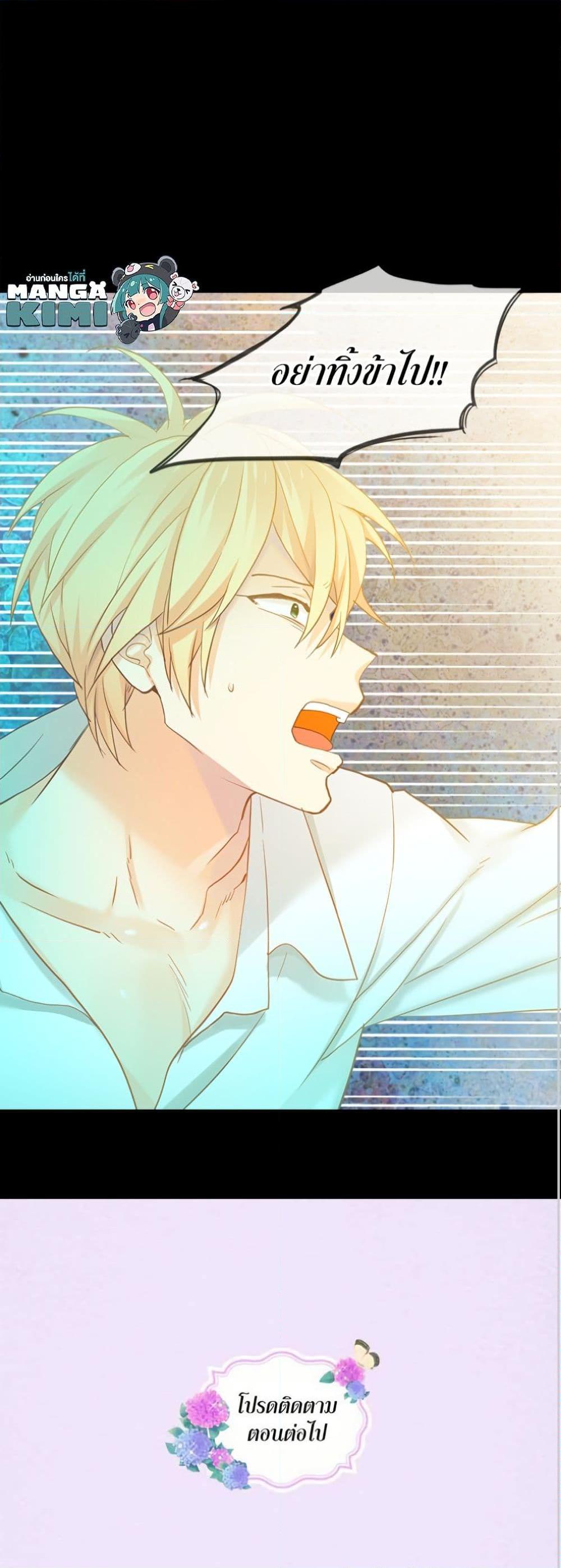 Manga-lc-com อ่านมังงะ อ่านการ์ตูน ออนไลน์ ฟรี Isekai Empress ตอนที่ 1 2 3 4 5 6 7 8 9 10 11 12 13 14 ฟรี ไม่มีโฆษณา Manga-lc - อ่าน มังงะ อ่าน การ์ตูน ออนไลน์ อ่านมังงะ ฟรี