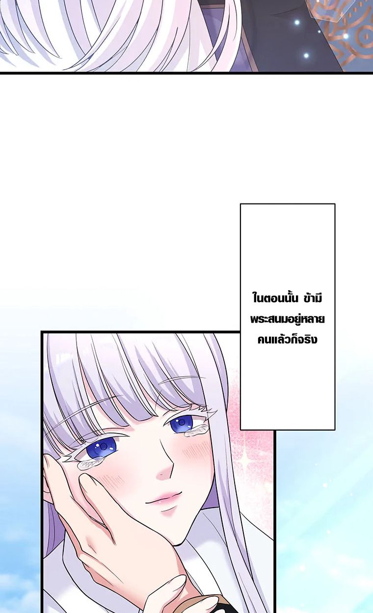 Manga-lc-com อ่านมังงะ อ่านการ์ตูน ออนไลน์ ฟรี The Legendary Assassin Reincarnated as the Beloved Youngest Daughter of a Royal Family ตอนที่ 1 2 3 4 5 6 7 8 9 10 11 12 13 14 ฟรี ไม่มีโฆษณา Manga-lc - อ่าน มังงะ อ่าน การ์ตูน ออนไลน์ อ่านมังงะ ฟรี