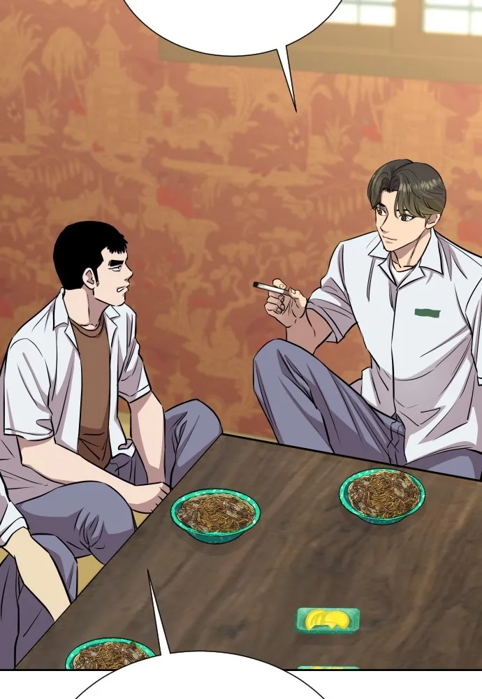 หลานอัจฉริยะของราชาเงินกู้ ตอนที่ 10 รูปที่ 11